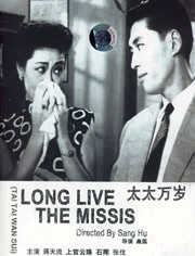 av片一区